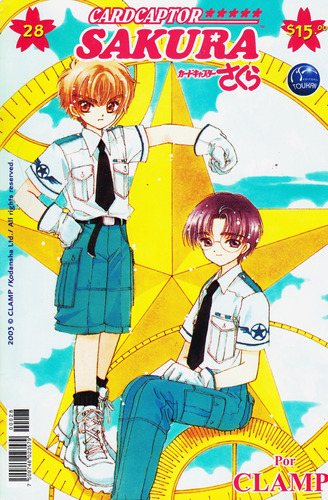 Manga Sakura Cardcaptor # 28  Editorial Toukan 