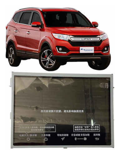 Pantalla Multimedia Gps Lifan X7, Myway