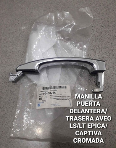 Manilla Cromada Delan/tras Aveo Ls/lt Epica/captiva/cruze Gm