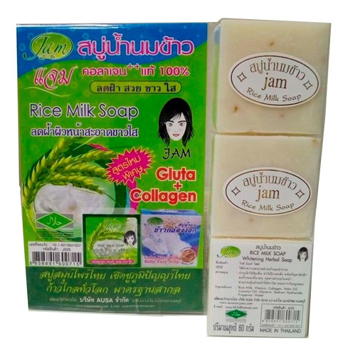 Jabón De Arroz Tailandés Aclara Exfoliante Anti-acné 12 Pzas