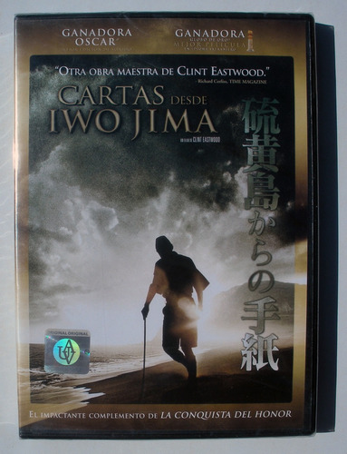 Dvd - Cartas De Iwo Jima - Clint Eastwood Promo - Cerrada