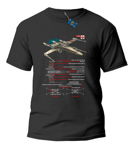 Remera Nave Star Wars X Wing 100% Algodon Dtf0805