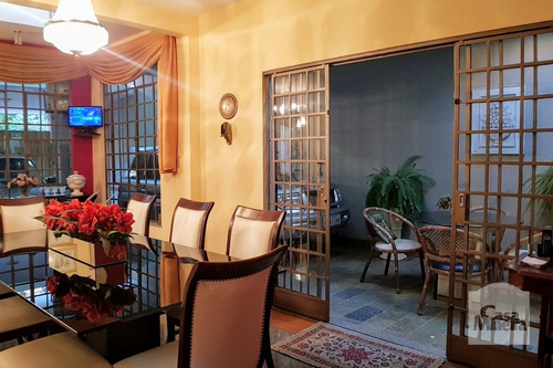 Imagem 6 de 15 de Casa À Venda No Santa Lúcia - Código 248391 - 248391
