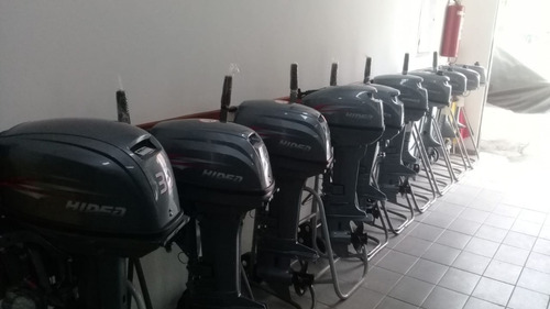 Motor Popa 9.8hp Hidea - Leia Anúncio