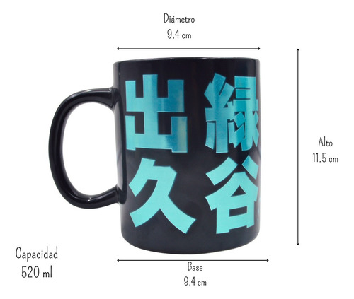 Taza Colección Metalica My Hero Academy Anime Licencia 520ml Metálico My Hero Academy