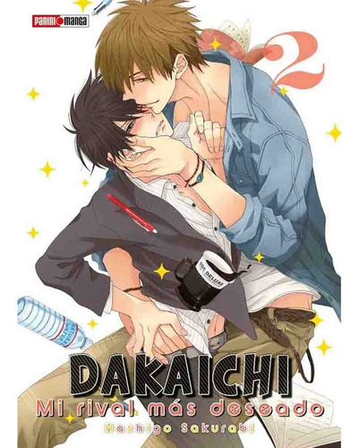 Dakaichi 02 - Hashigo Sakurabi