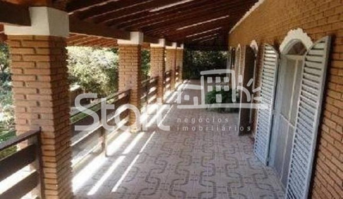 Imagem 20 de 28 de Chácara À Venda Em Recanto Dos Dourados - Ch008459