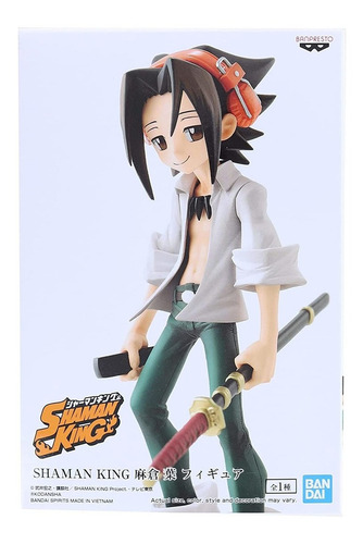 Imagen 2 de 2 de Shaman King Yoh Asakura Figure