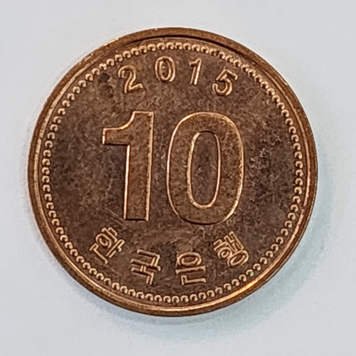 Moneda 10 Won Corea Del Sur Año 2015
