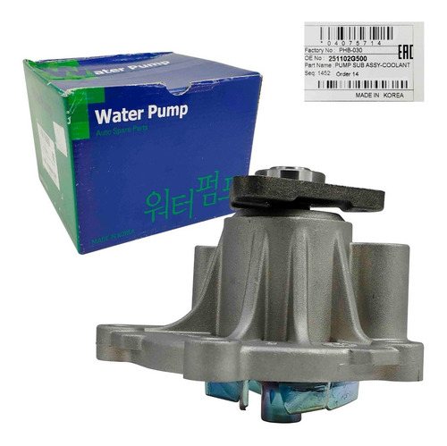 Imagen 5 de 10 de Bomba Agua Kia Optima 2.0 2005 2006 2007 Original