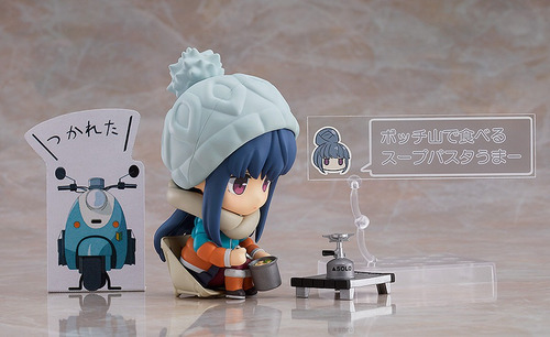 Nendoroid Rin Shima Dx Ver.