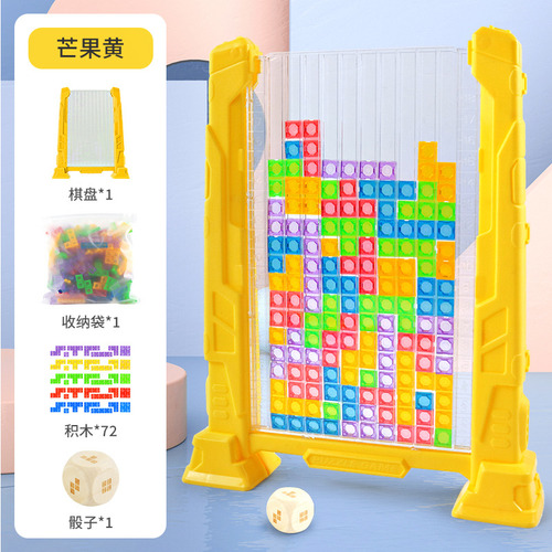 Juego De Mesa Interactivo En 3d Tetris