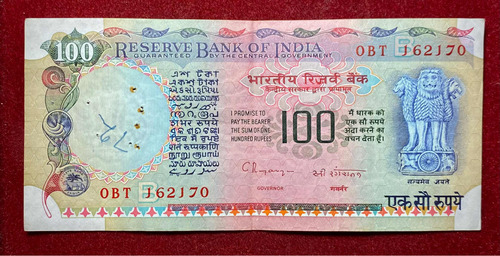 Billete 100 Rupias India 1996 Pick 86 H Plate Letter B