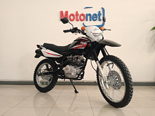Imagen 7 de 11 de Corven New Triax 150 2023 Enduro Cross 0km Motonet
