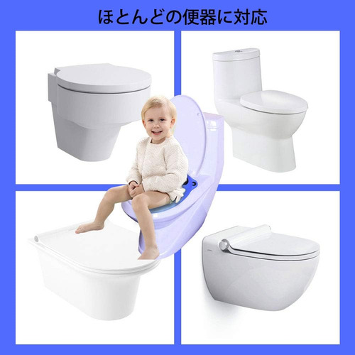 Adaptador Asiento Wc Tapa De Baño Niños