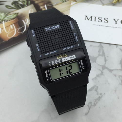 R Reloj De Voz Para Ciegos Y Niños