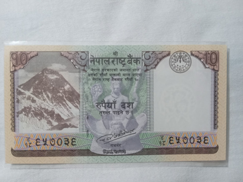Billete De Nepal 10 Rupias Del 2017