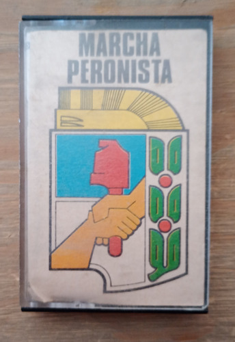 Antiguo Casette Marcha Peronista (Usado)