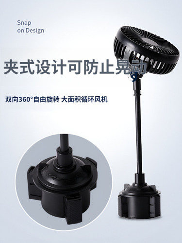 R Ventilador Eléctrico Usb Súper Fuerte Que Circula Con