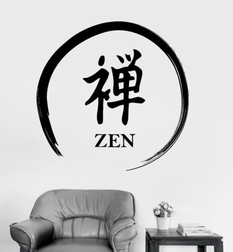 Vinilos Adhesivos Decorativo Yoga Meditacion Zen Japones 3