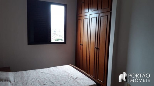 Imagem 11 de 15 de Apartamento À Venda - Centro, Bauru-sp - 5967
