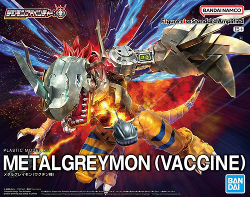 Digimon Metalgreymon Vacc Figure Rise Model Kit Bandai Japon
