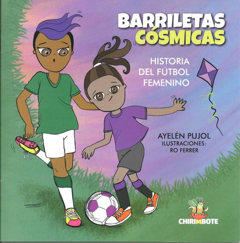 Barriletes Cosmicas - Ayelen Pujol