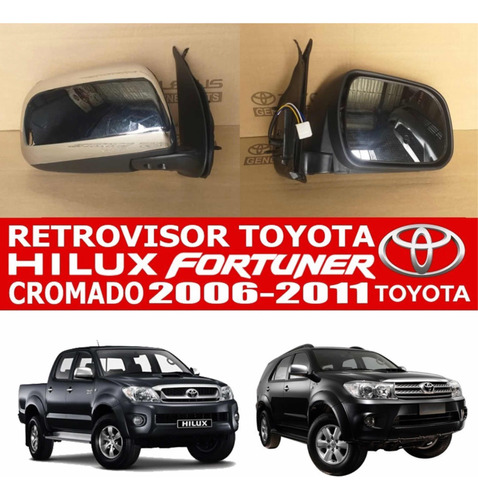 Retrovisor Toyota Hilux Fortuner 2006 2007 2008 2009 2010 20