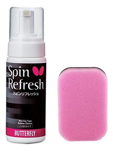 Butterfly Table Tennis Racket Care Kit - Includes: 1 Ping...