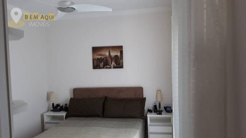 Imagem 22 de 24 de Casa Residencial À Venda, Condomínio Aldeia De España, Itu. - Ca0665
