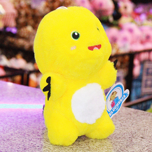 Dinosaurio De Peluche Amarillo Tierno Suave Pelucheria