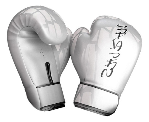 2 Pares De Guantes De Boxeo, Saco De Boxeo Muay Thai