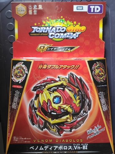 Beyblade Burst B-145 Venom Diabolos