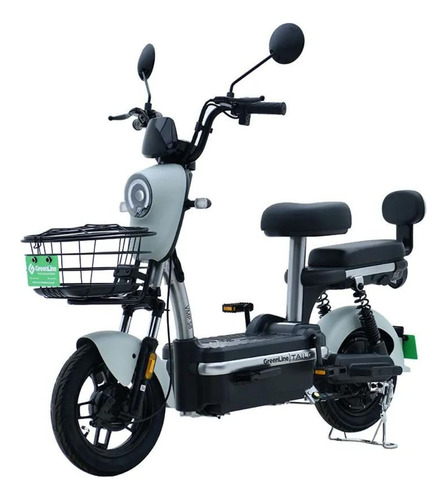 Bicimoto Eléctrica Litio Extraíble Aro 10 Vmp S8 Beige