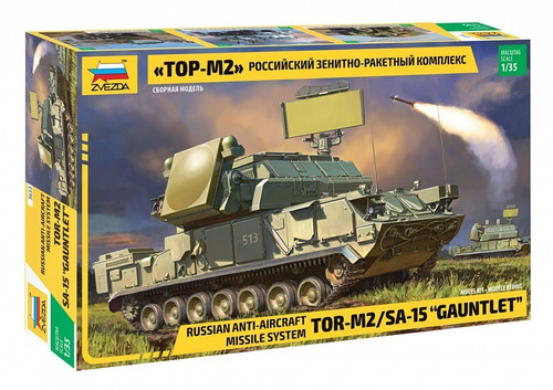 Russian Launch V Tor M2sa-15 Gauntlet By Zvezda # 3633 1/35