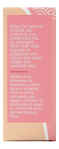 Serum Blanqueador Con Sandia - Yaab Beauty Tipo de piel Mixta