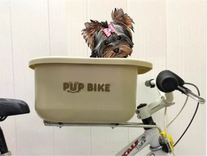 Imagem 4 de 5 de Cadeirinha Pup Cesto Bike Para Cães E Gatos Até 15kg