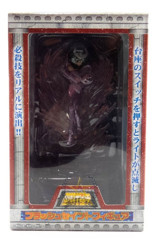 Saint Seiya Caballero Bronce Con Luz Andromeda  Golden Toys