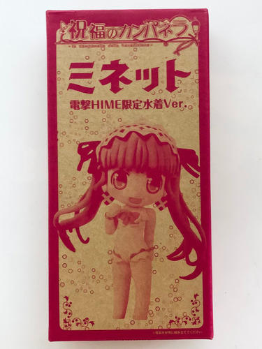 Figura Shukufuku No Campanella - Minette - Niitengo -