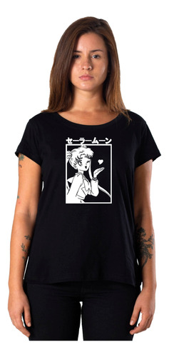 Remeras Mujer Sailor Moon Anime |de Hoy No Pasa| 1 V