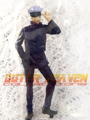 Imagen 4 de 10 de Jujutsu Kaisen Puchirama Series - Gojou Satoru