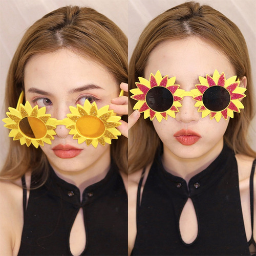 U Gafas De Sol Con Forma De Girasol Para Niñas Y Niños,
