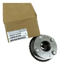 Comprar Rache Actuador Piñon  Leva Nissan Pathfinder Frontier Murano