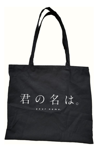 Bolsa De Tela Kimi No Na Wa - Tote Bag