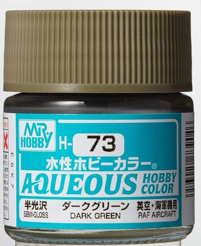 Mr Hobby Aqueous Color H73 Dark Green Raf Verde Oscuro