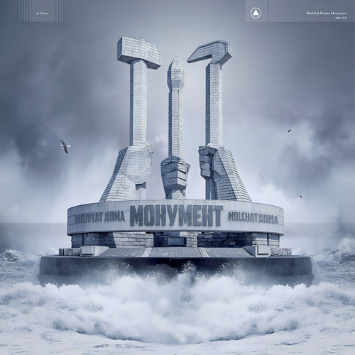 Molchat MD Doma Monument Físico Vinilo 2022
