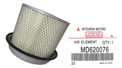 Filtro De Aire Motor Mitsubishi Exceed Starwagon L300 Panel