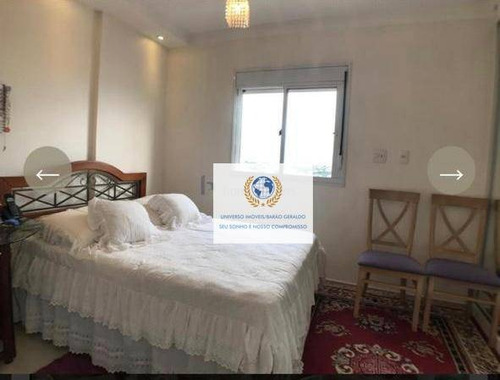 Imagem 2 de 30 de Apartamento Com 2 Dormitórios, 82 M² - Venda Por R$ 590.000,00 Ou Aluguel Por R$ 2.000,00/mês - Vila João Jorge - Campinas/sp - Ap0807