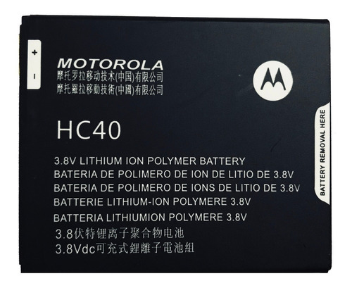 Bateria Motorola Moto C Xt1750 Xt1756 Nueva 100% Original