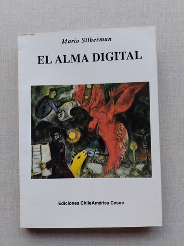 El Alma Digital  Mario Silberman 1991